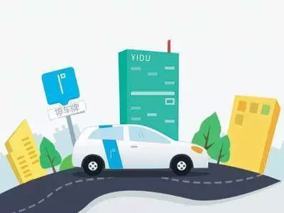 共享汽車在鄭州 成長中的煩惱與破局之道