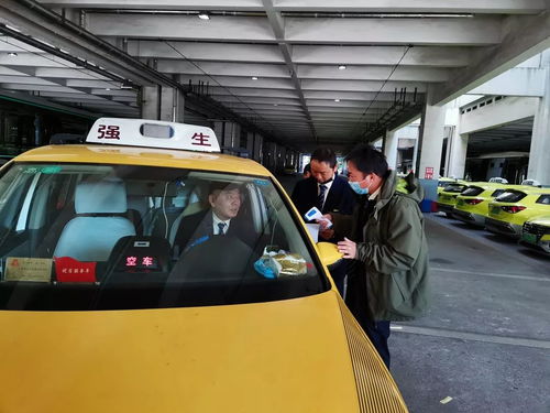 10天救急近70次！上海這支歷史悠久的出租車(chē)隊(duì)，硬核服務(wù)圈粉無(wú)數(shù)